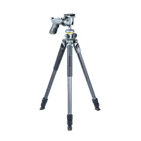 Vanguard ALTA PRO 2+ 263AGH - 3 Bein(e) - Aluminium - Schwarz - 173,2 cm - 2,73 kg