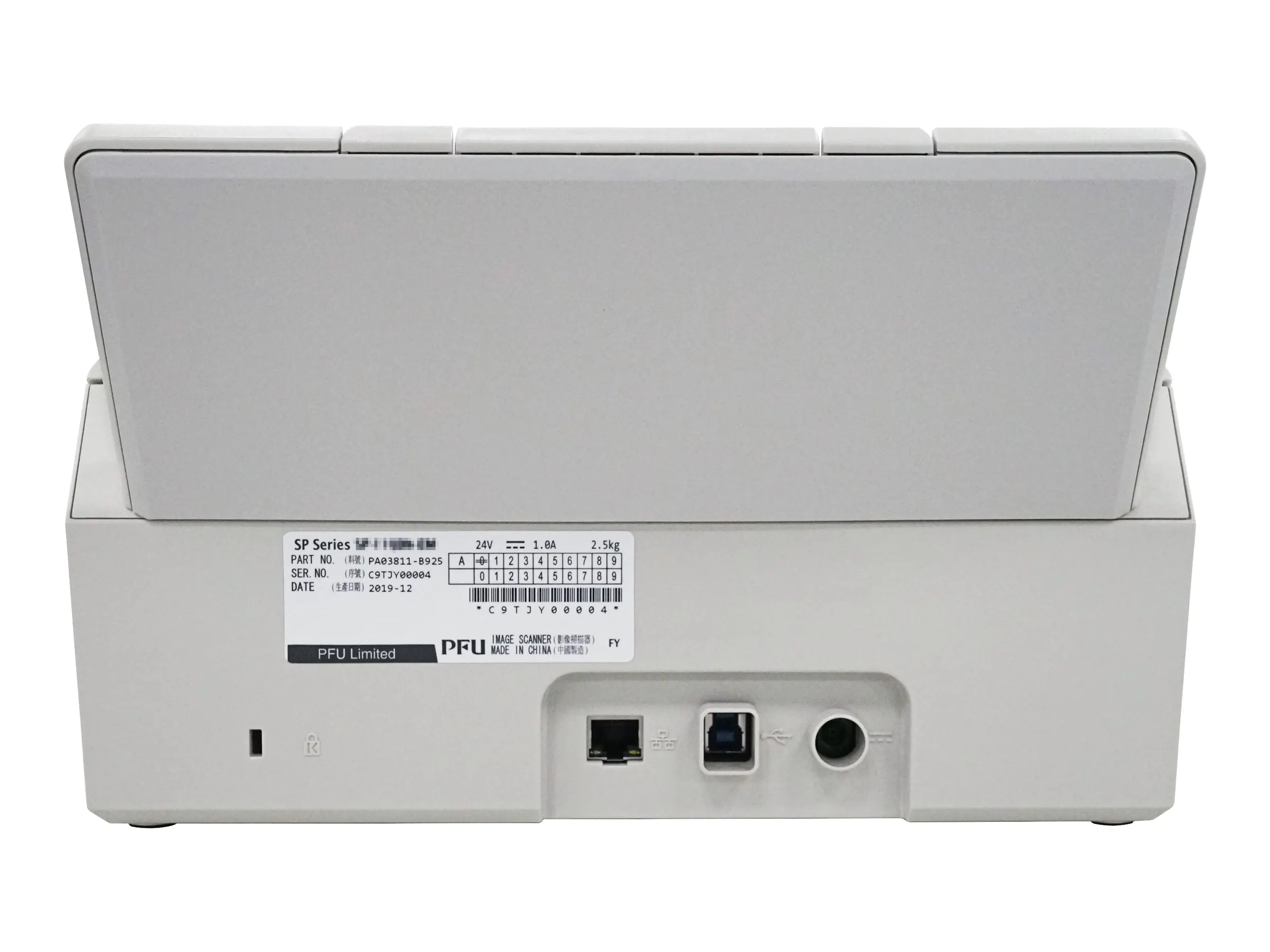 Ricoh SP-1125N - Dokumentenscanner - Dual-CIS - Duplex - 216 x 355.6 mm - 600 dpi x 600 dpi - bis zu 25 Seiten/Min. (einfarbig) PA03811-B011