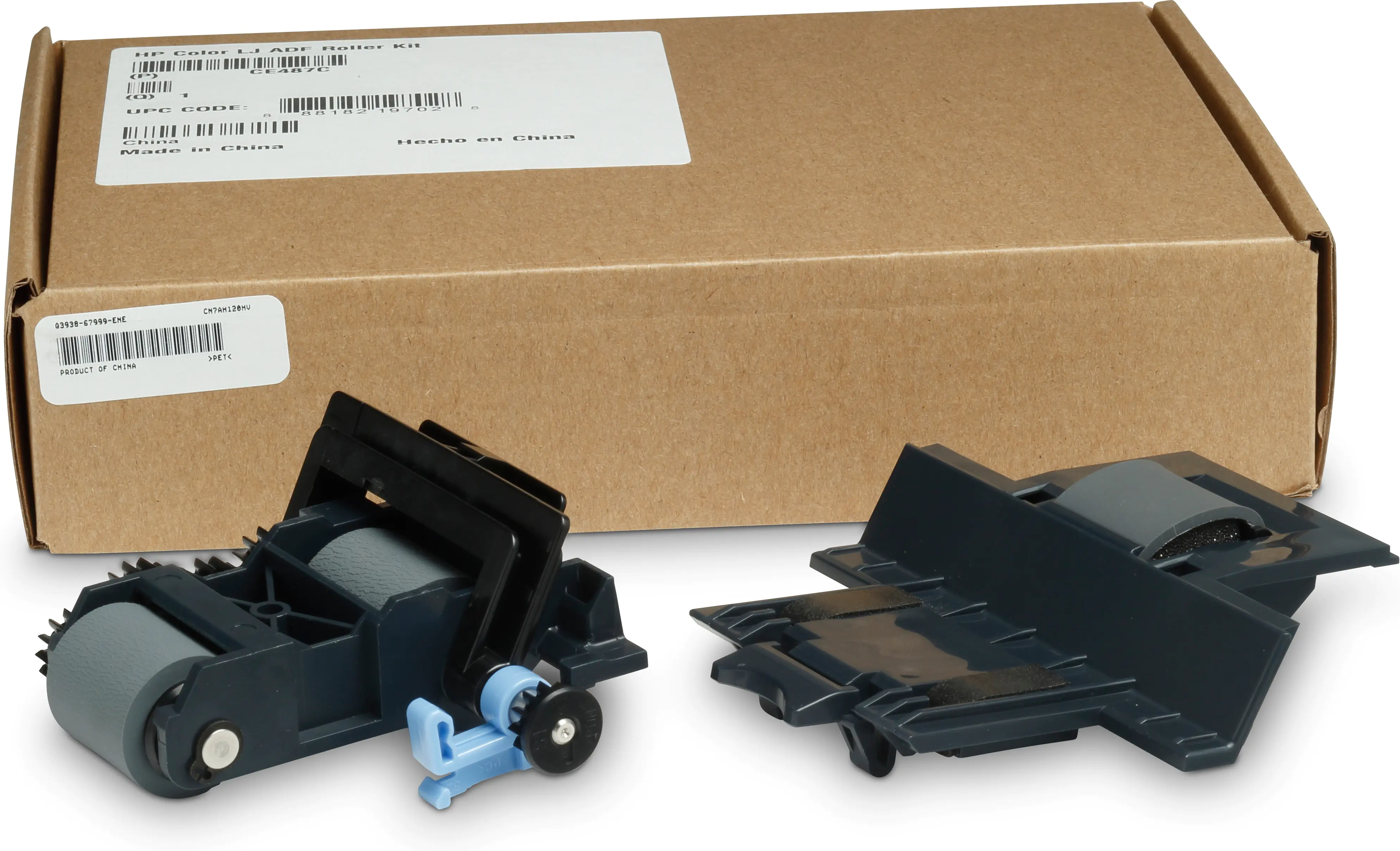 HP - Walzen-Kit für automatische Dokumentzuführung - für Color LaserJet CM6030 MFP, CM6030f MFP, CM6040 MFP, CM6040f MFP