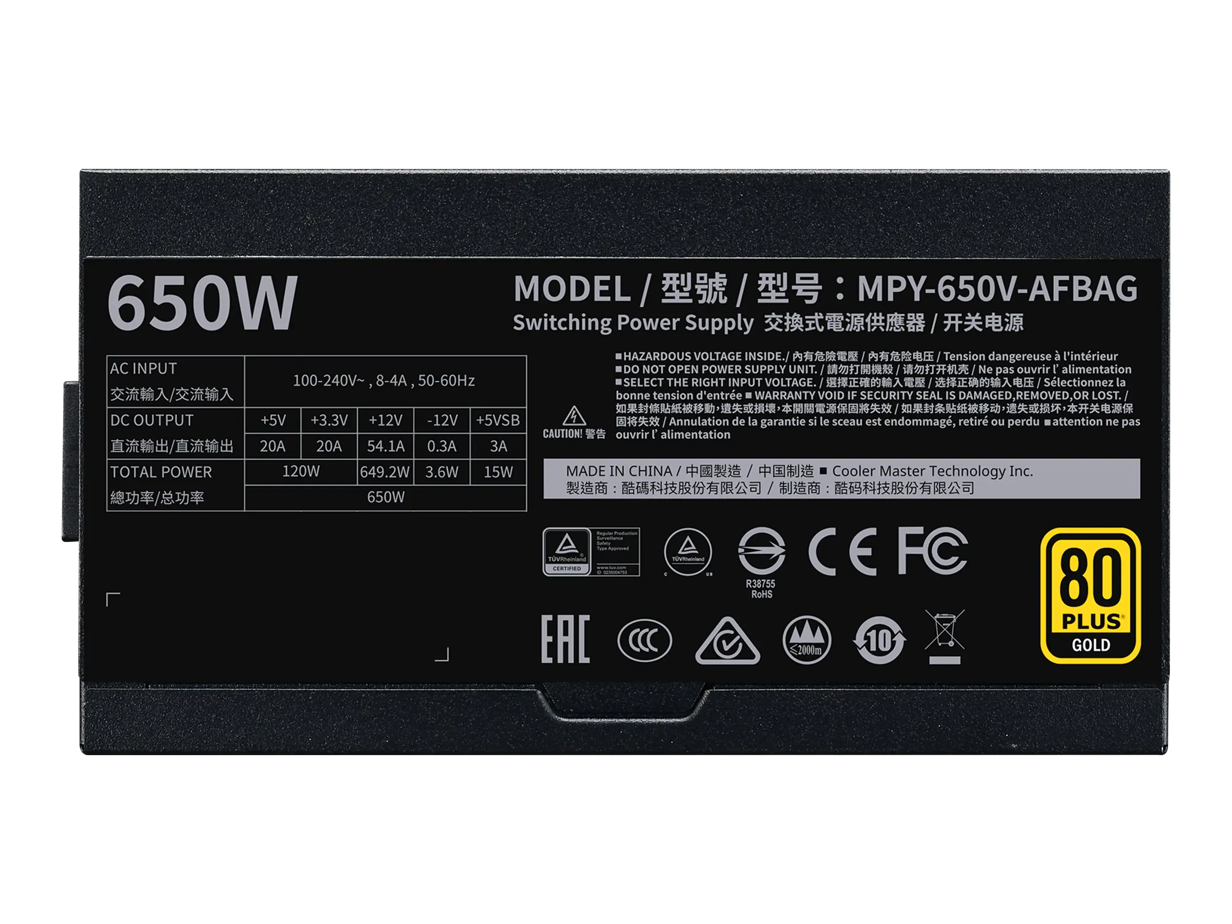 CoolerMaster V Series V650 Gold - V2 - Netzteil (intern) - ATX12V 2.52/ EPS12V - 80 PLUS Gold - Wechselstrom 100-240 V - 650 Watt - aktive PFC - Europa - Schwarz
