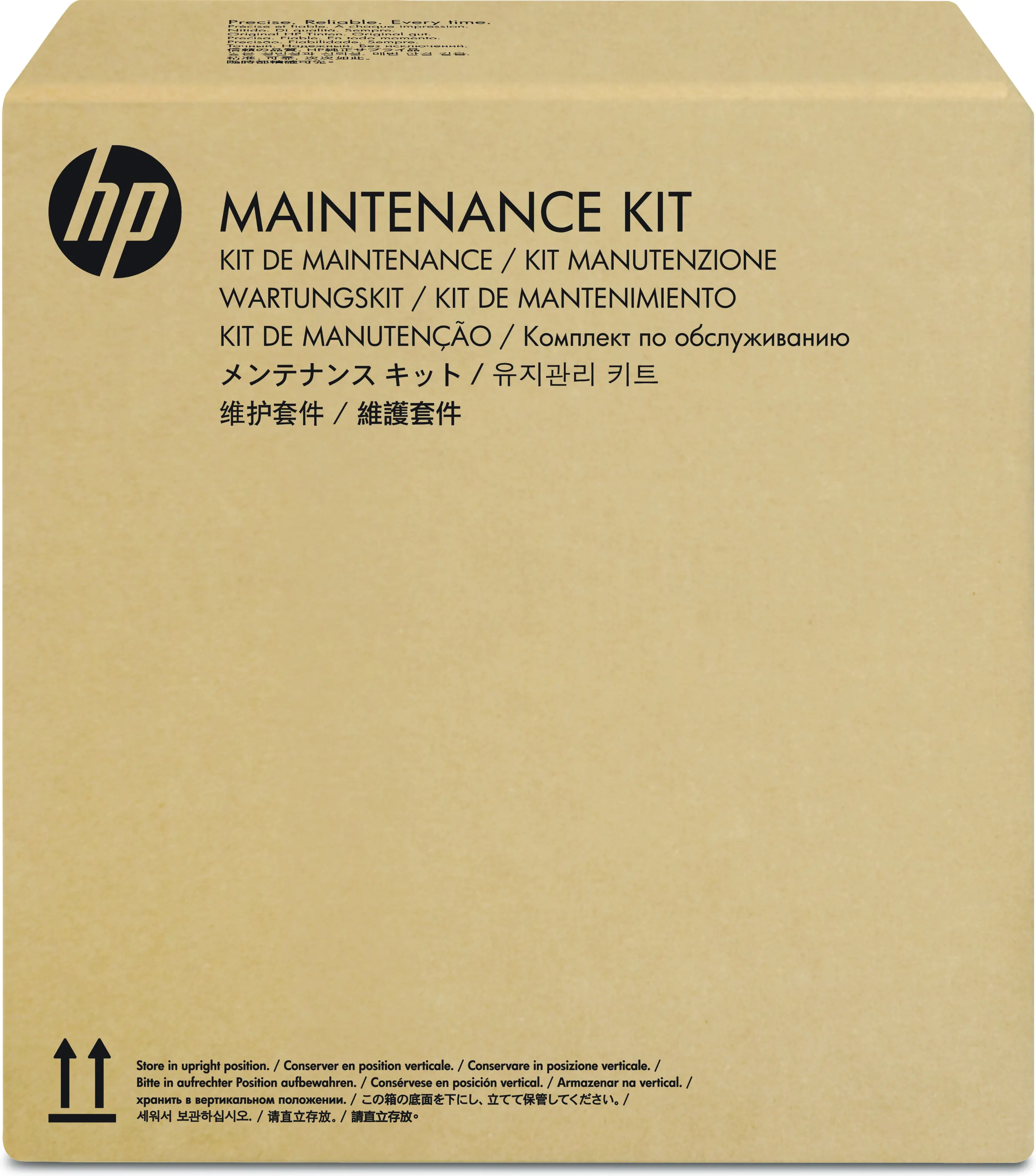 HP Scanjet Roller Replacement Kit - Wartungskit - für ScanJet 5000, 7000