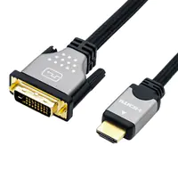 ROLINE 11.04.5876 Videokabel-Adapter 1,5 m HDMI Typ A (Standard) DVI-D Schwarz - Silber ROLINE 11.04.5876 Videokabel-Adapter 1,5 m HDMI Typ A (Standard) DVI-D Schwarz - Silber