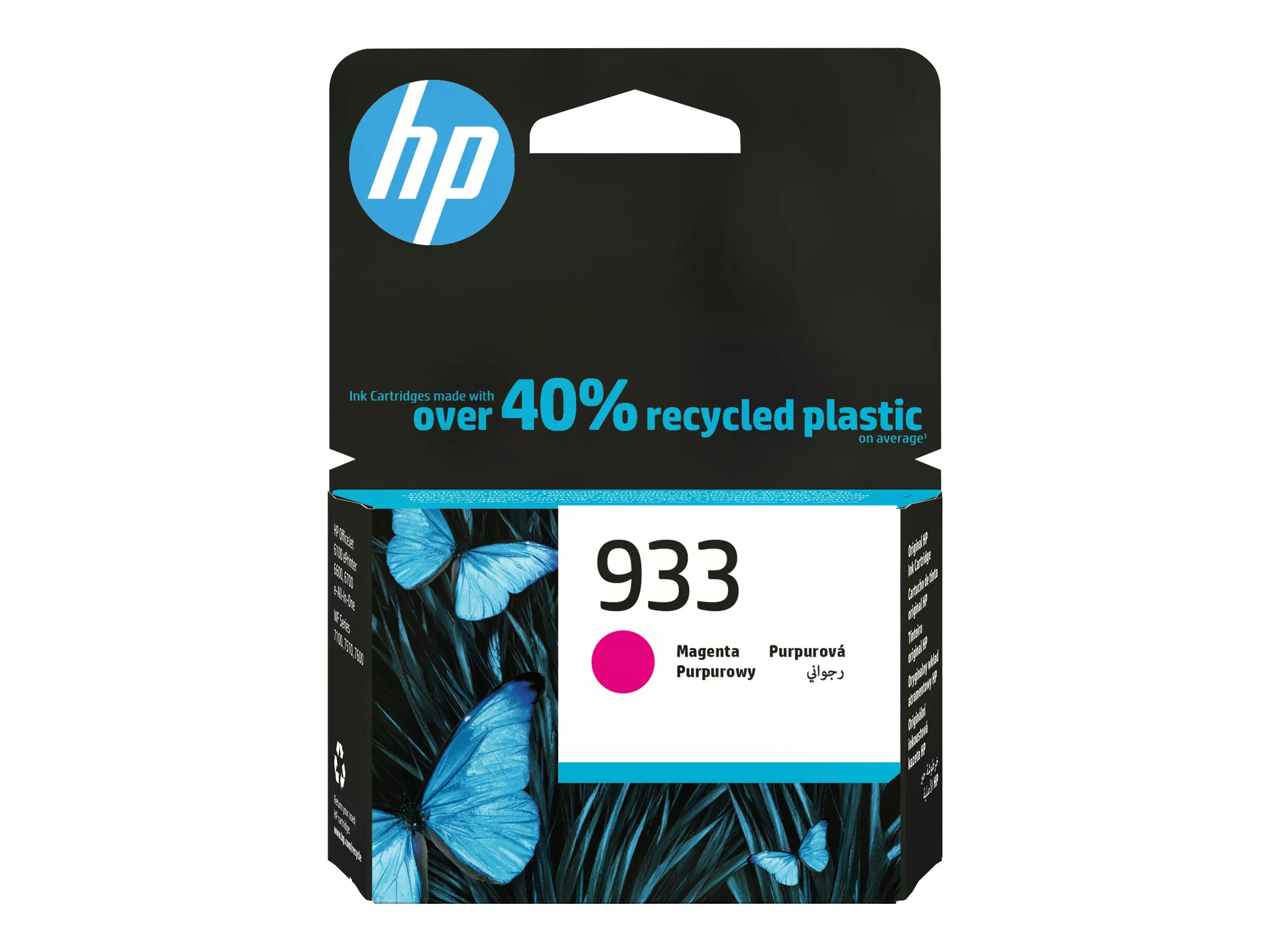 HP 933 - 4 ml - Magenta - Original - Tintenpatrone - für Officejet 6100, 6600 H711a, 6700, 7110, 7510, 7610, 7612